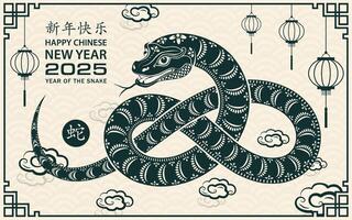 Happy Chinese new year 2025 Zodiac sign, year of the Snake, with green paper cut art and craft style vector