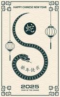 Happy Chinese new year 2025 Zodiac sign, year of the Snake, with green paper cut art and craft style vector