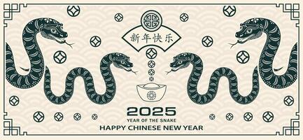 Happy Chinese new year 2025 Zodiac sign, year of the Snake, with green paper cut art and craft style vector