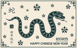 Happy Chinese new year 2025 Zodiac sign, year of the Snake, with green paper cut art and craft style vector