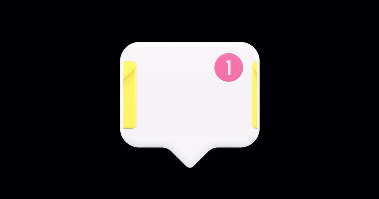 Notification Animation Stock Video Footage for Free Download