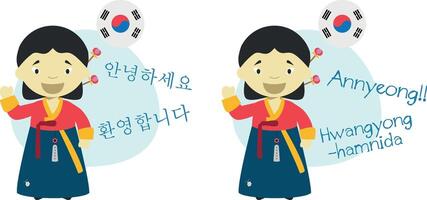 illustration of cartoon characters saying hello and welcome in Korean and its transliteration into latin alphabet vector