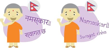 illustration of cartoon characters saying hello and welcome in Nepali and its transliteration into latin alphabet vector