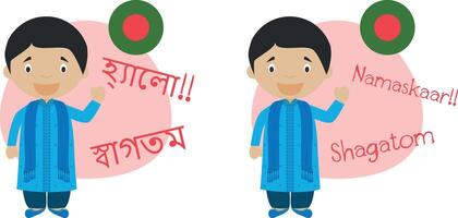 ilustración de dibujos animados caracteres diciendo Hola y Bienvenido en bengalí o bangla y sus transcripción dentro latín alfabeto vector