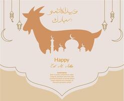 eid al adha banner islamic background ornament with illustration of mosque and goat sacrificial and lantern ornament vector