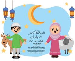 eid al adha greeting background with illustration of cute kid muslim hold goat and sheep sacrificial vector