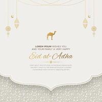 Eid al-Adha Mubarak Islamic decorative social media post template vector