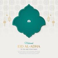 Eid al-Adha Islamic ornamental greeting card with decorative photo frame vector