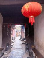 Bright Lantern in a Dark Passage photo