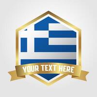 Golden Luxury Greece Label Illustration vector