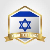 dorado lujo Israel etiqueta ilustración vector
