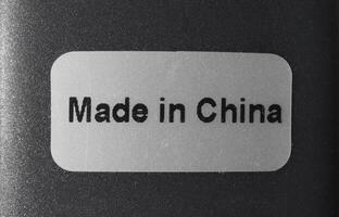 made in china sign photo