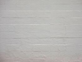 industrial style white concrete wall background photo