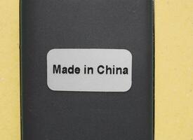 made in china sign photo