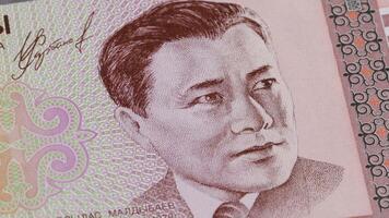 1 Kirgisistan so M National Währung Geld legal zärtlich Rechnung zentral Bank 4 video