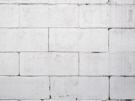 white concrete wall texture background photo