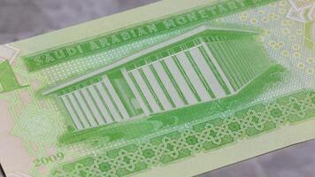 1 Saudi Arabien Saudi Rial sar National Währung Geld legal zärtlich Rechnung Bank 4 video