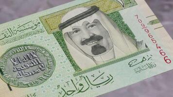 1 Saudi Arabia Saudi riyal SAR national currency money legal tender bill bank 3 video