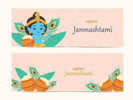 Happy Krishna Janmashtani illustration banner vector