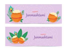 Happy Krishna Janmashtani illustration banner vector