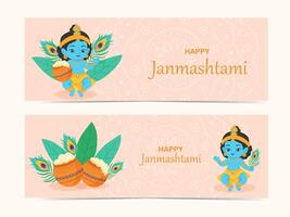 Happy Krishna Janmashtani illustration banner vector