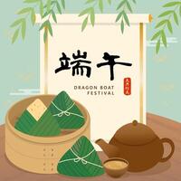 Chinese Dragon Boat Festival and rice dumplings with bamboo steamer illustration. translation and seal means Duanwu Festival, 5th of May Lunar calendar. vector