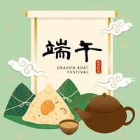 Chinese Dragon Boat Festival Landscapes Traditional Rice Dumplings banner text translate Duanwu Festival vector