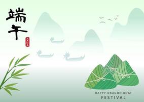 chino continuar barco festival paisajes tradicional arroz empanadillas bandera .texto traducir duanwu festival vector