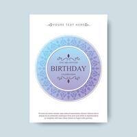diseño de invitación de cumpleaños de patrón abstracto suave vector