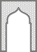 Islamic frame with arch and ornament. Ramadan gate on geometric background for wedding invitation design. Oriental decoration png