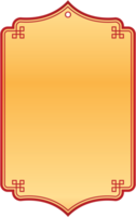 Chinese New Year Banner Background png