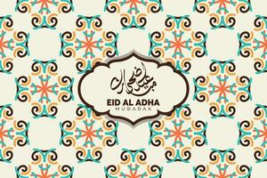 Eid Al Adha festival. Greeting card with vintage background. Eid Mubarak theme. illustration. vector