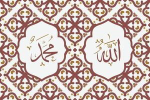 Allah muhammad Name of Allah muhammad, Allah muhammad Arabic islamic calligraphy art, with traditional background and retro color vector