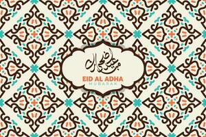 Eid Al Adha festival. Greeting card with vintage background. Eid Mubarak theme. illustration. vector