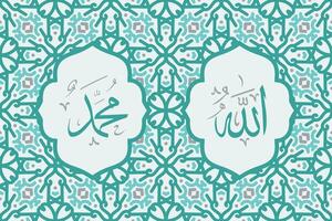 Allah muhammad Name of Allah muhammad, Allah muhammad Arabic islamic calligraphy art, with traditional background and retro color vector