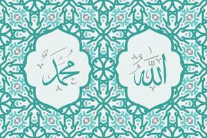 Allah muhammad Name of Allah muhammad, Allah muhammad Arabic islamic calligraphy art, with traditional background and retro color vector