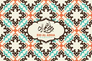 Eid Al Adha festival. Greeting card with vintage background. Eid Mubarak theme. illustration. vector