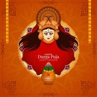 Happy Durga puja and happy Navratri cultural hindu festival background vector