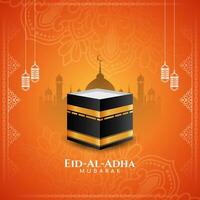 Eid Al Adha mubarak cultural islamic festival celebration background vector