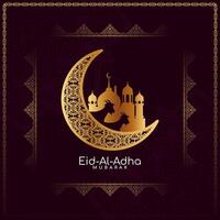 Elegant Eid Al Adha mubarak cultural Islamic festival background vector