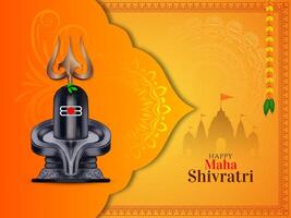 Beautiful happy Maha Shivratri Indian religious festival greeting background vector