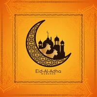 Beautiful Eid Al Adha mubarak religious Islamic background vector