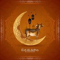 Religious Eid Al Adha mubarak islamic greeting background vector