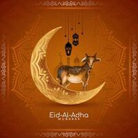 religioso eid Alabama adha Mubarak islámico saludo antecedentes vector