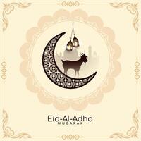 Beautiful Eid Al Adha mubarak religious Islamic background vector