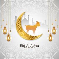 Religious Eid Al Adha mubarak islamic festival card design vector