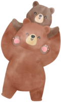 retrò padri giorno orso con bambino orso commovente acquerello illustrazione png