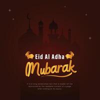 eid adha Mubarak saludo islámico ilustración antecedentes vector