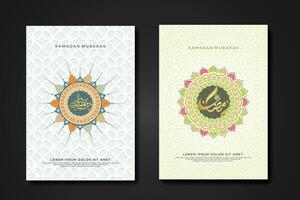 Set cover background template for ramadan event vector