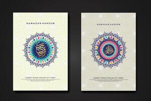 Set cover background template for ramadan event vector